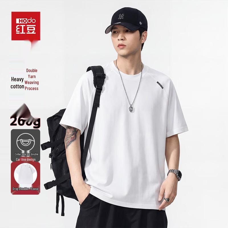 Hongdou Men s Heavyweight Pure Cotton Short Sleeve T-Shirt 3XL