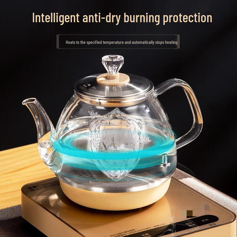 OIMG Automatic Electric Tea Kettle with Water Pump