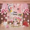 First Birthday Decor Banner & Balloons for Baby's Grasping Ceremony - Gender Neutral