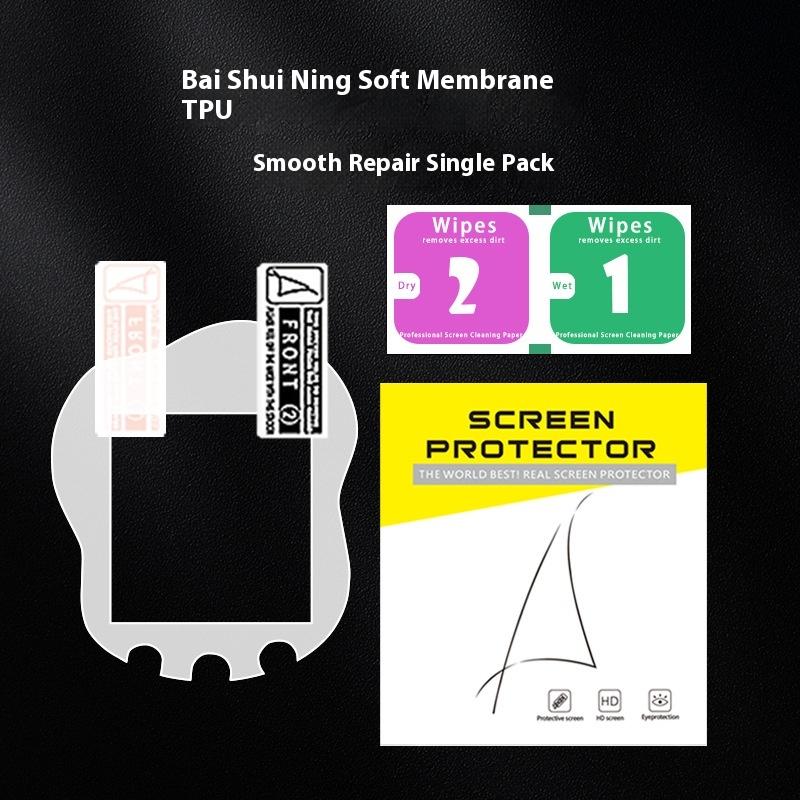 

1 комплект Защитная пленка для игровой консоли для питомца/ТПУ, устойчивая к царапинам, Защитная пленка для экрана HD с защитой от отпечатков пальцев для Tamagotchi Uni Band, Аксессуары для питомца