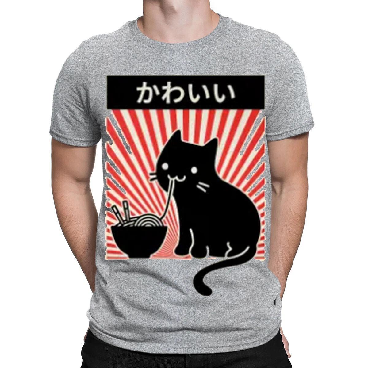 

Cat Japanese Food Party Funny Animal Lovers Gift Mens Womens T-Shirts Tee Top#D2 XL
