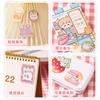 Gift Cartoon Creative Combination Handbook High Looking Note Paper Cute N Times Stickers Decorative Message Lovely Memo Pad
