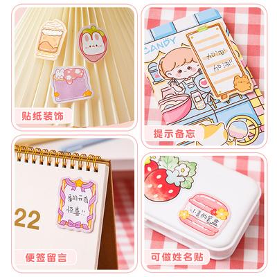 Gift Cartoon Creative Combination Handbook High Looking Note Paper Cute N Times Stickers Decorative Message Lovely Memo Pad