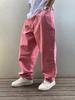 Bieseulaebis Mid 90 Baggy Oxford Pants Pink