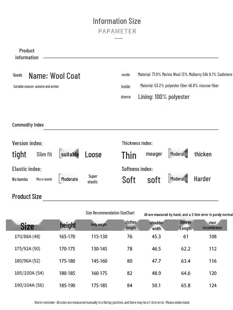 Hengyuanxiang Men's Mid-Length Lapel Wool Blend Coat