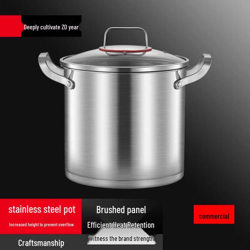 

SuLe 304 Stainless Steel Deep Stock Pot