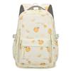 Capybara Printing Pattern Backpack For Students Large Capacity School Gift Bag