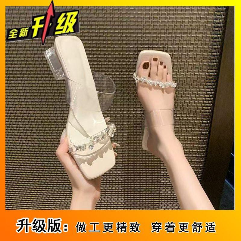 Popular Fairy Style High Heels Royal Sister Style Summer 2025 New High-value Transparent Fairy Rhinestone Cool Slippers