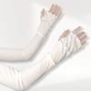 Breathable Ruffles Ice Silk Arm Sleeves Flared Solid Color Sunscreen Arm Sleeves UV Protection Cooling Cycling Arm Cover Cycling