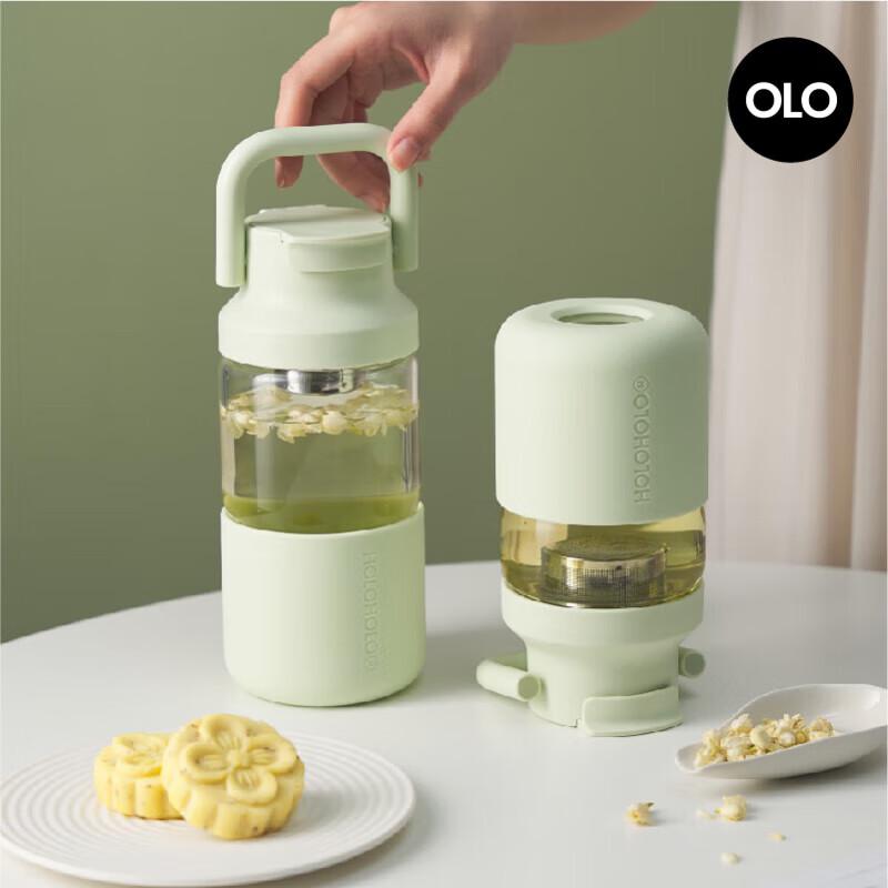 HOLOHOLO Portable Tea Infuser Glass Mug 450ml