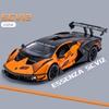 1/24 Lambos Essenza SCV12 Alloy Sports Car Model Diecast Sound Super Racing Lifting Tail Hot Car Wheel for Children Gifts