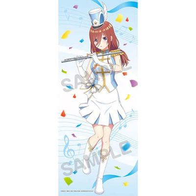 The Quintessential Quintuplets Movie Tapestry Nakano Miku Life-size 3.