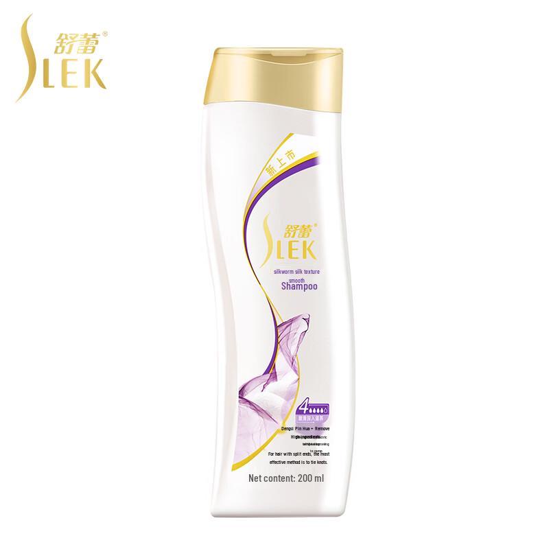 Shu Lei Silk Smooth Anti-Dandruff Shampoo