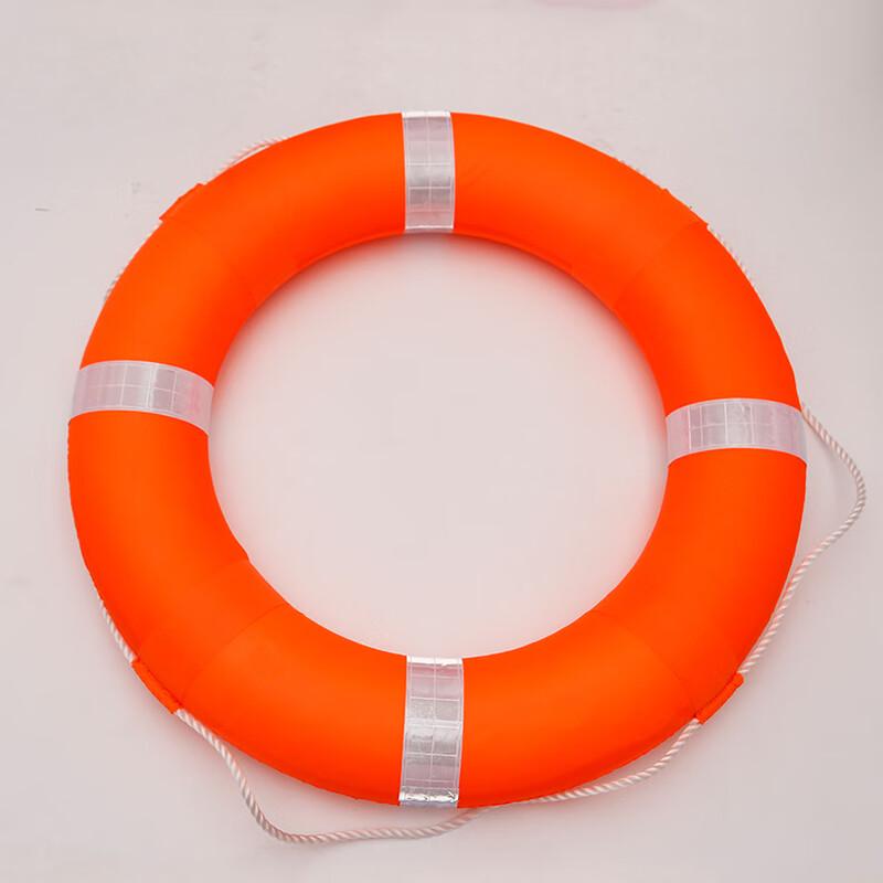 SANSHENG Adult Emergency Lifebuoy Adult