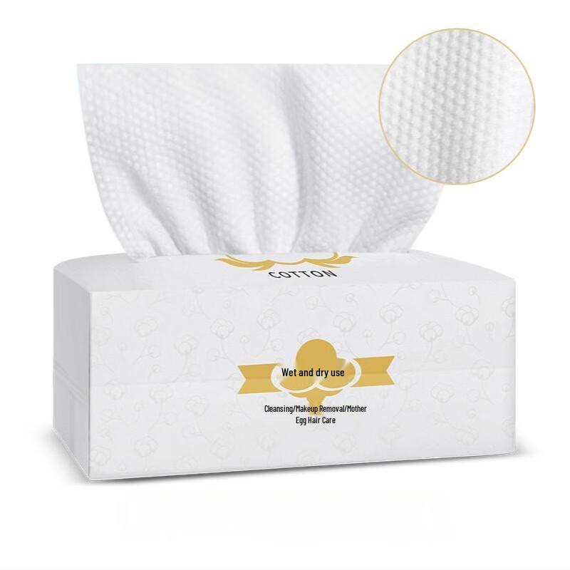 Spring Bear Disposable Facial Tissues 20*20cm