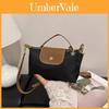 Minimalist Designer Crossbody Purse With Nylon Lining And Stitch Detailing For Women