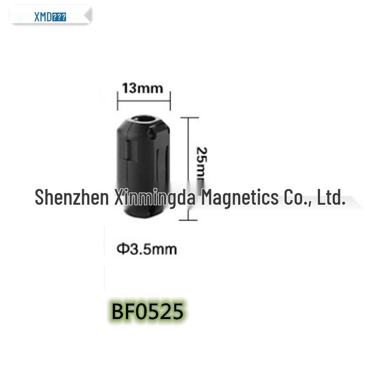 Nickel-Zinc Ferrite EMI/EMC Anti-interference Magnetic Ring Core Buckle
