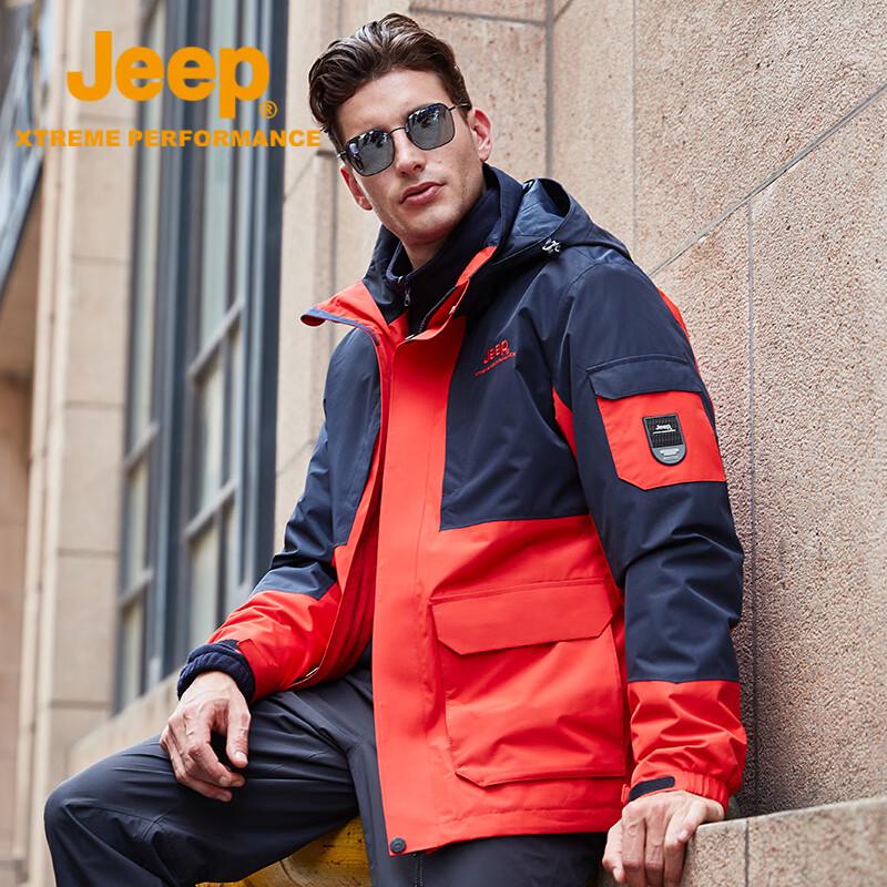 JEEP JF8621 Men s 3-in-1 Waterproof Windproof Mountaineering Jacket XXXL
