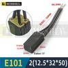 MEIMRSHLY E101 DC Motor Brushes - Sizes: 12.5, 16, 20, 25, 32, 40, 50, 60