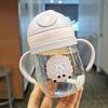 Food Grade Water Bottle Toddler and Kids with Straw Gravity Ball Sippy Cups Child Learning Cup Handle Feeding Cup