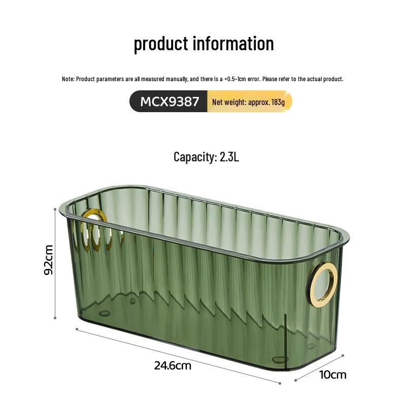 MAXCOOK 2.3L Refrigerator Storage Box