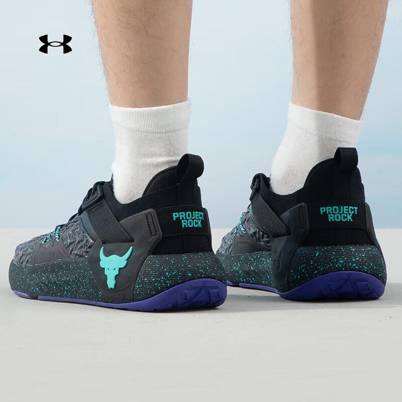 Under Armour Men's Training Shoes 3026534