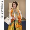 VICTORIA&VERA Mulberry Silk Printed Scarf V827ZS04