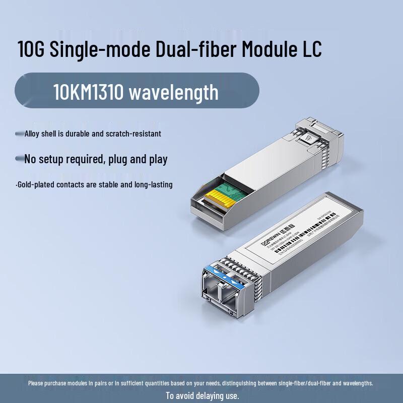 

DOREWIN 10G SFP+ LC Single-Mode Transceiver Module