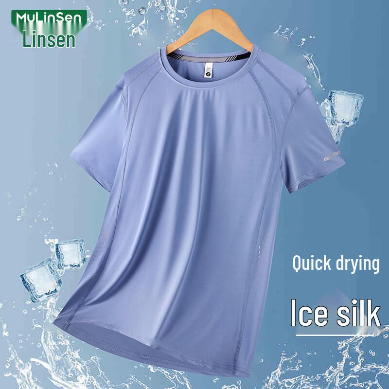

MULINSEN Men s Summer Ice Silk Short Sleeve T-Shirt XL
