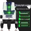 High Precision Automatic Laser Level with Infrared, Blue, and Green Light for Accurate Line Drawing