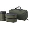 Thermos Vacuum Insulated Soup Lunch Set 800ml Khaki JEA-801 KKI