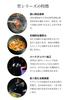 Iron Tetsu Iron Frying No Seasoning IH Gas Stove Lightweight Pot, Pot, 20cm, Pan, Required, Compatible, Compatible,