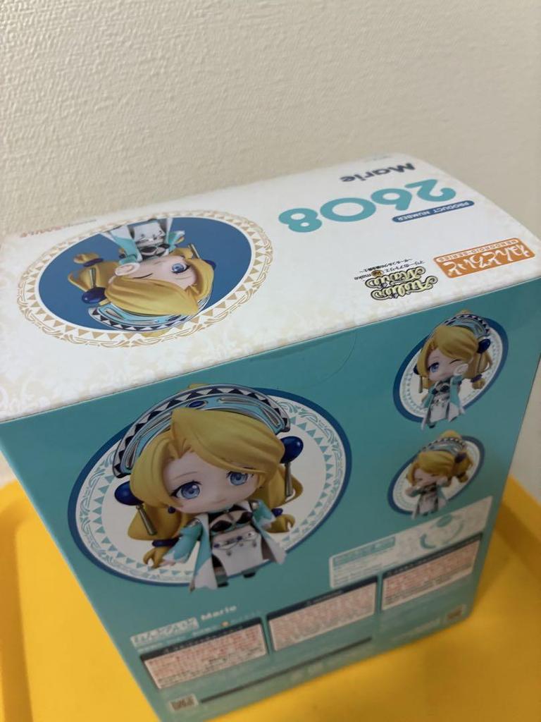 [USED] Nendoroid Marie "Atelier Marie