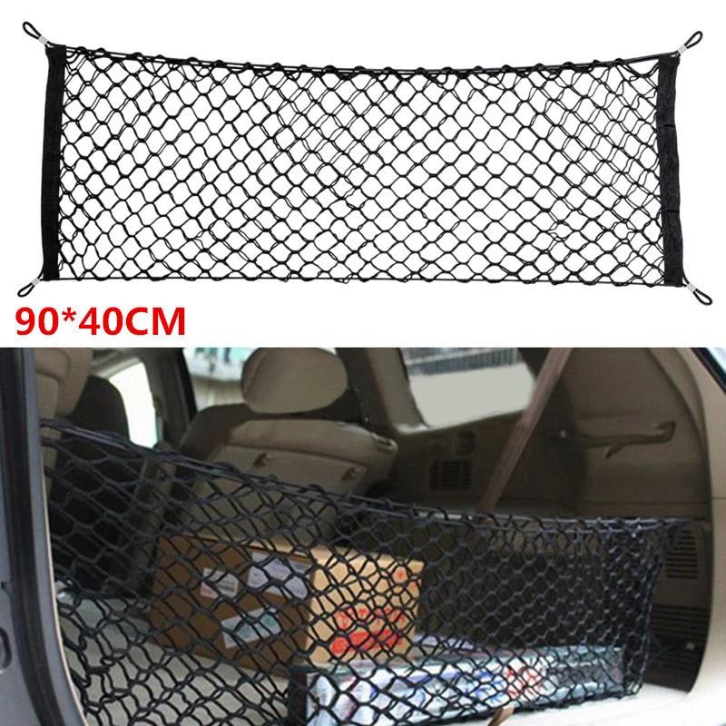 Car Trunk Nets Fit For GAC Trumpchi GS3 2017~2025 2025 Nylon Rubber Luggage Organizer Storage Cargo Bag Elastic Auto Accessories