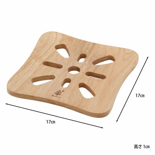 Fujiboeki Bonheur Trivet, Natural Square, 17cm X 17cm X 1cm, Made of Natural Wood, 22645