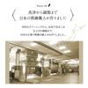 Emur Hotel Specifications Feather Pillow Down 50 x 70 cm Made in Japan "Rich Pillow" Approx.