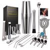 Stainless Steel Bartender 22-Piece Set, Cocktail Shaker Shaker, Dispenser, Ounce Cup Bartending Tool