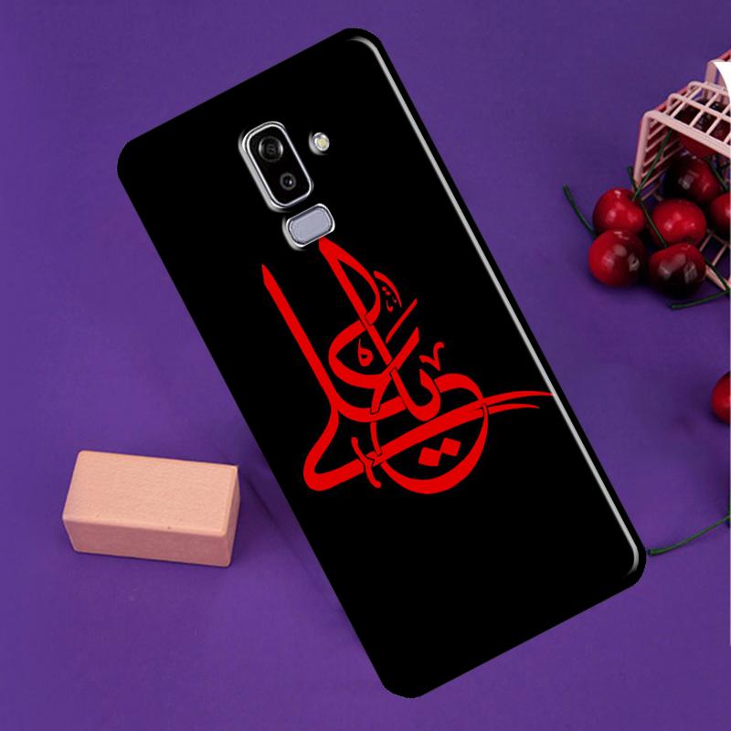 

Islam Shia Imam Ali Iraq Arabic For Samsung Galaxy M56 M36 M16 M31 M11 M13 M53 M12 M32 M52 M35 M55 M15 M14 M34 M54 M06 Case Samsung M51