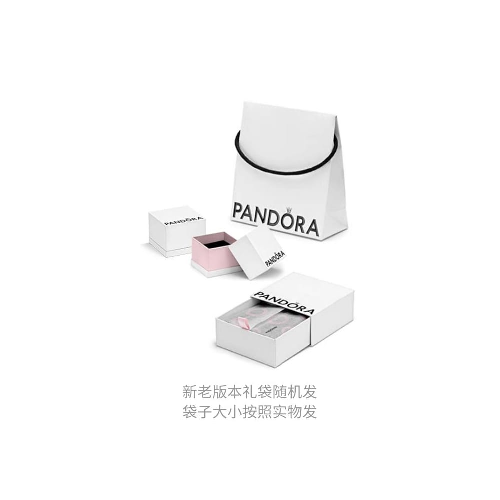 Pandora 925 Sterling Silver Pendants Women's Silver 793598C01