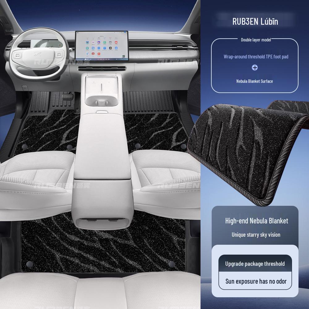 XPeng G6 Floor Mats & TPE Door Sill Covers: Special Carpets for Interior Modification & Car Accessories