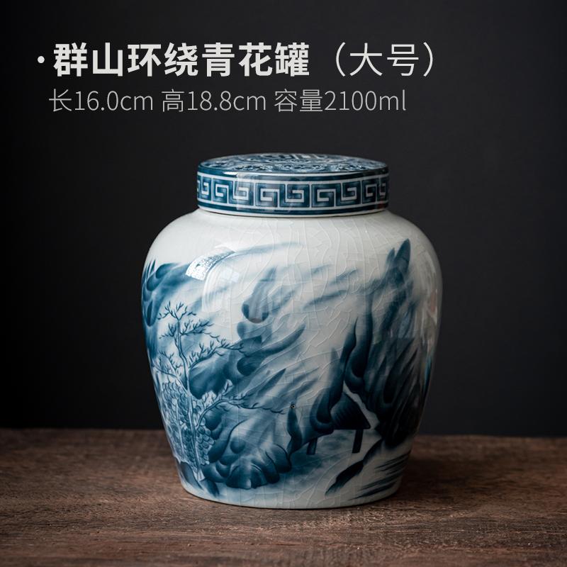 Blue and White Porcelain Tea Caddy Moisture-proof Sealed Storage Box Large-capacity Candy Jar Porcelain Food Storage Container