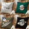 Fashion Golf MALBON Square Double-Sided Printed Pillow Case Sofa Cushion Cover Bedroom Bedside Decor