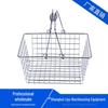 Boutique Metal Wire Basket - Small Size, Watsons Style for Cosmetics Display