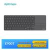 Rapoo E900T Multi-mode Wireless Touchpad Keyboard