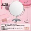 Metal Stand Mirror L No.2100