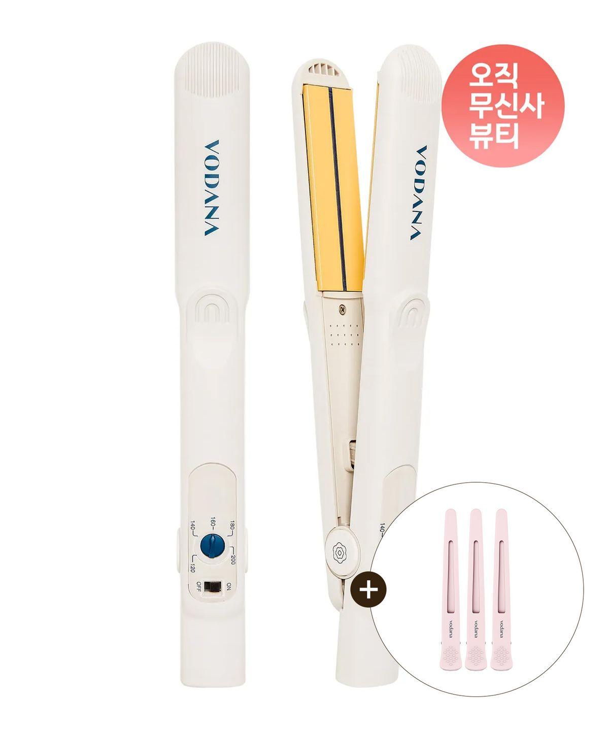 [Hair Clip 3P] Soft Bar Flat Iron Rusty Lemon