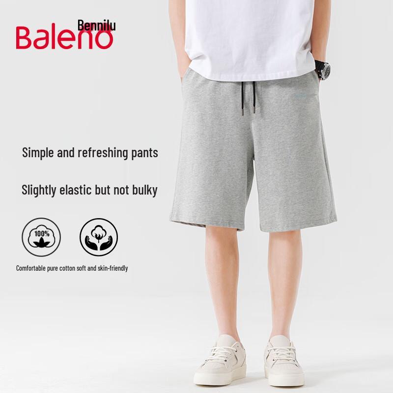Мужские хлопковые повседневные шорты Baleno 3XL