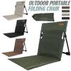 Folding Camping Chairs Lightweight Outdoor Patio Garden Beach Chair Fishing Seat