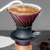 Wiederverwendbare Tee-Kaffee-Drip-Brewing-Extraktionstassen Handaufguss-Kaffeefiltertasse Entfernen von Filterrückständen Für Hotel Zuhause Reisen