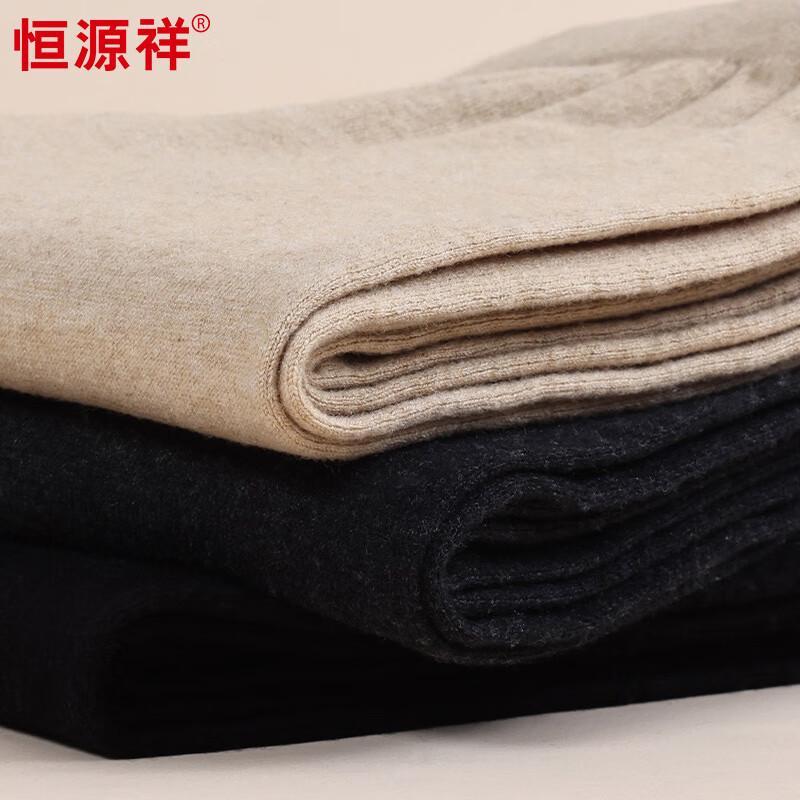 Hengyuanxiang Women's Seamless Wool Thermal Leggings